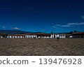 Main square of the historical Villa de Leyva city built in 1572 and located on the Boyaca department in Colombia 139476928