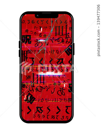 A smartphone with a cracked screen, looking rather unsettling. A smartphone with a cracked screen, looking rather unsettling. 139477306