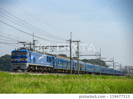 北斗星 139477513