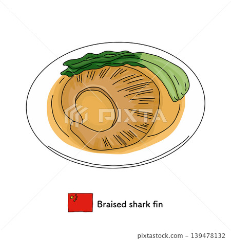 紅燒魚翅插圖 | 中國菜、高級食材、上海菜 紅燒魚翅插圖 | 中國菜、高級食材、上海菜 139478132