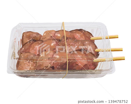 Grilled chicken (liver) - sealed pack 139478752