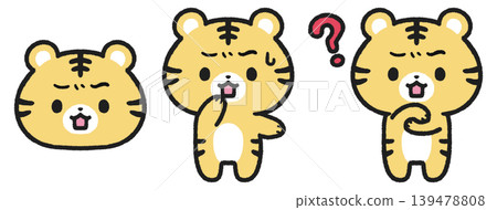 A set of illustrations of a tiger with a puzzled expression and a question mark. A set of illustrations of a tiger with a puzzled expression and a question mark. 139478808