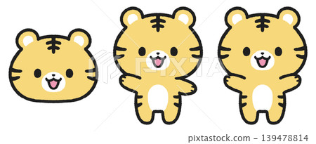 Cute tiger illustration set 139478814