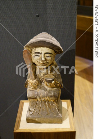 9602 Rice field god 9602 Rice field god 139479438