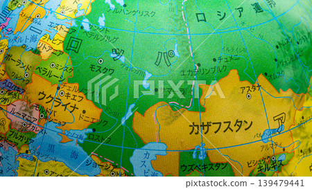 Globe showing Russia, Ukraine, and Kazakhstan Globe showing Russia, Ukraine, and Kazakhstan 139479441