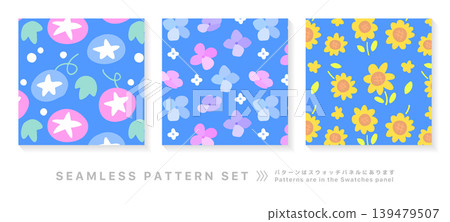 A set of vivid, seamless patterns featuring morning glories, hydrangeas, and sunflowers against a blue background. A set of vivid, seamless patterns featuring morning glories, hydrangeas, and sunflowers against a blue background. 139479507