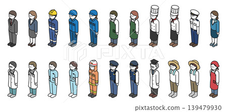 Isometric illustration: People from various professions (color) Isometric illustration: People from various professions (color) 139479930