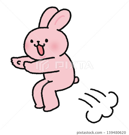 A cute little rabbit that jumps just a little A cute little rabbit that jumps just a little 139480620