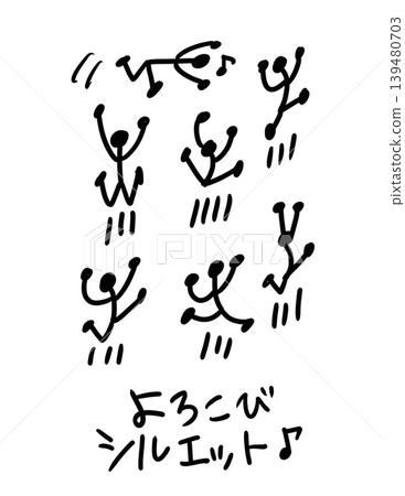 Joyful Silhouette Joyful Silhouette 139480703
