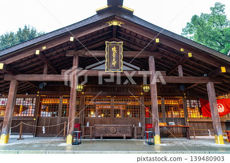 【三重縣】伊勢的猿田彥神社,擁有令人印象深刻、莊嚴的主殿。 【三重縣】伊勢的猿田彥神社,擁有令人印象深刻、莊嚴的主殿。 139480903