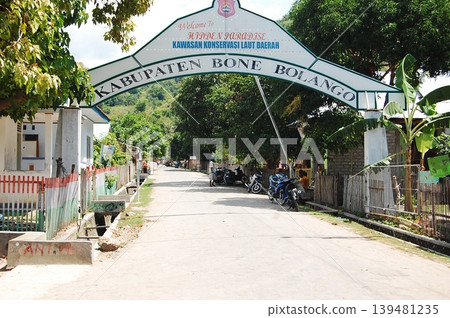 Beautiful Surroundings Gorontalo - Nature Culture Beautiful Surroundings Gorontalo - Nature Culture 139481235