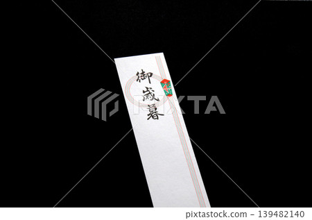 劍 139482140