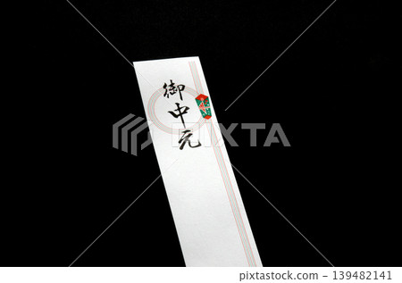 Sword Sword 139482141