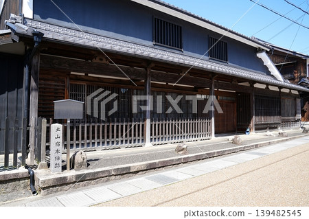 Shiga Prefecture, Koka City, Tokaido Road, Tsuchiyama-juku, Site of the Tsuchiyama-juku Honjin (Spring) Shiga Prefecture, Koka City, Tokaido Road, Tsuchiyama-juku, Site of the Tsuchiyama-juku Honjin (Spring) 139482545