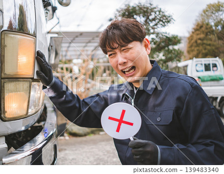 40多歲的工人 139483340