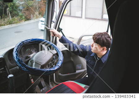 40 something worker 40 something worker 139483341