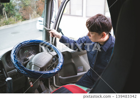40多歲的工人 40多歲的工人 139483342