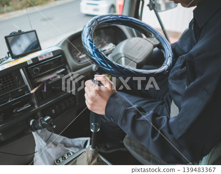 40 something worker 40 something worker 139483367