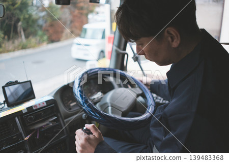 40多歲的工人 40多歲的工人 139483368