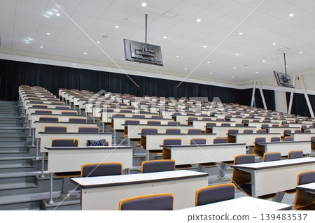 University auditorium University auditorium 139483537