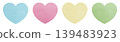 Heart-shaped memo pad 139483923