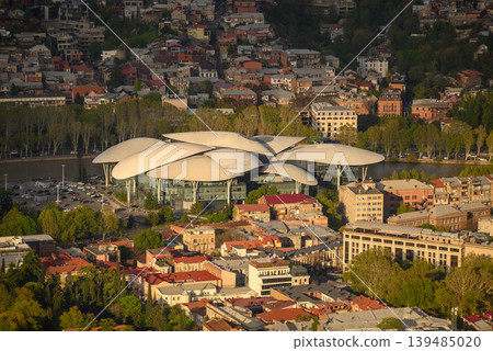 Aerial view of the Public Service Hall agency of the Georgian government in Tbilisi, capital of Georgia Aerial view of the Public Service Hall agency of the Georgian government in Tbilisi, capital of Georgia 139485020