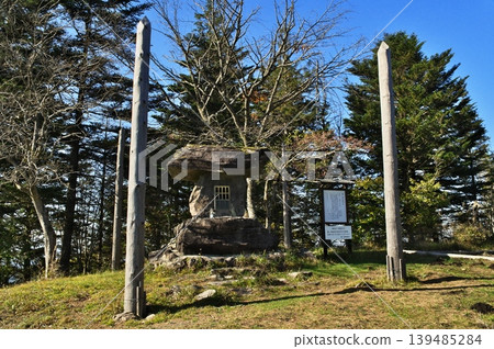 霧峰高原、霧峰渚神社 霧峰高原、霧峰渚神社 139485284