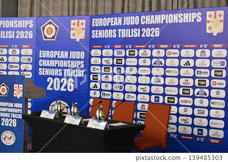 Press Conference for the European Judo Championships in Tbilisi, Georgia, held 16-19 April 2026 139485303
