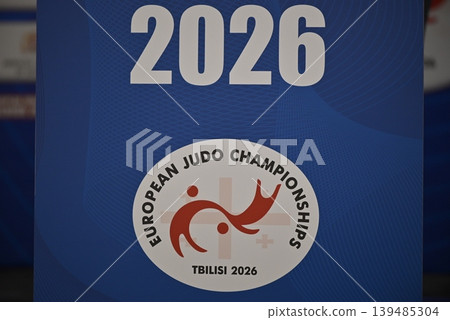 Press Conference for the European Judo Championships in Tbilisi, Georgia, held 16-19 April 2026 139485304