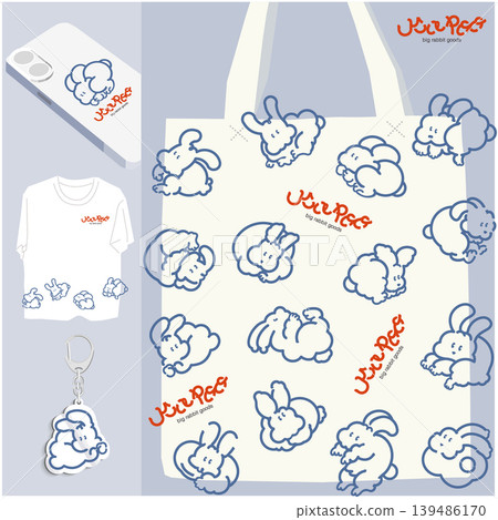 A pop art line drawing pattern of a chubby rabbit. American casual style design with blue lines and an orange logo. 139486170