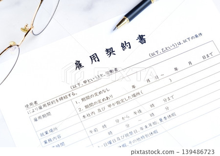 Employment contract - A written employment contract between an employer and an employee that specifies the contents of the employment contract, such as wages and working hours. Employment contract - A written employment contract between an employer and an employee that specifies the contents of the employment contract, such as wages and working hours. 139486723