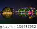 越南沙巴湖：燈光倒映，美不勝收。 139486932