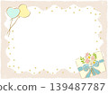 Stylish gift and balloon frame 139487787