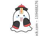 An illustration of a sheet ghost dressed as a Jiangshi (Chinese hopping vampire). 139488276