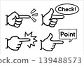 Hand icon conveying a point 139488573