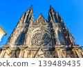 St. Vitus Cathedral, part of the "Historic Centre of Prague" World Heritage Site. 139489435