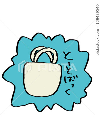 Tote bag sticker Tote bag sticker 139489540