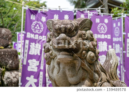 Stone Komainu lion-dragon statue on Enoshima Island, Japan 139489578