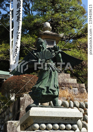 Main hall and Tengu statue 139489615