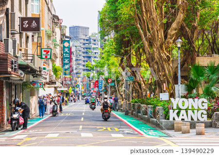 台北永康街（部分柔焦） 139490229