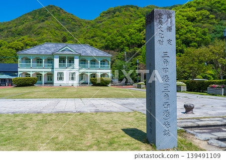 位於熊本縣宇岐市三隅西港的浦島屋旅館舊址已修復 139491109