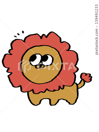 A lion noticed something. 139491233