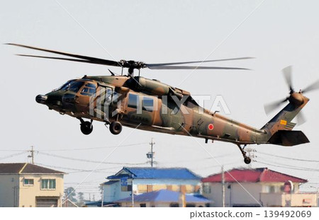 Rescue training using a Japan Ground Self-Defense Force UH-60JA helicopter. Rescue training using a Japan Ground Self-Defense Force UH-60JA helicopter. 139492069