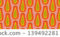 Seamless pattern of sliced papaya fruits on a pink background. Minimalist tropical design for summer textile, exotic food packaging, and vibrant wallpaper. 139492281