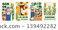 Set of four vertical banners for a garden farm event. Illustrations: farmer with rake, hen amid sunflowers corn, gardener harvesting tomatoes, corn stalks with typography. 139492282