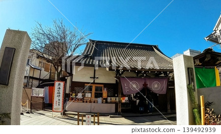 Kyoto, Tokai Seven Lucky Gods Hoteison Yoganji Temple Main Hall Kyoto, Tokai Seven Lucky Gods Hoteison Yoganji Temple Main Hall 139492939