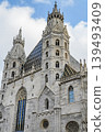 View of the buildings in Vienna 139493409
