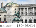 View of the buildings in Vienna 139493414