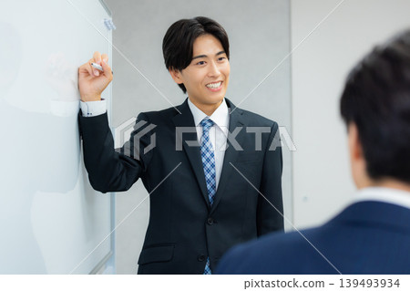 Businessmen to meet Businessmen to meet 139493934