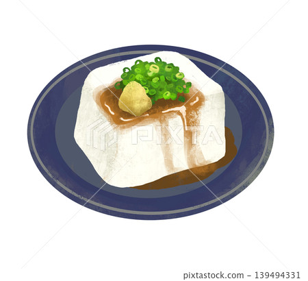 Illustration of this cold Illustration of this cold 139494331